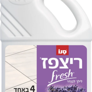 ריצפז פרש בניחוח לילך