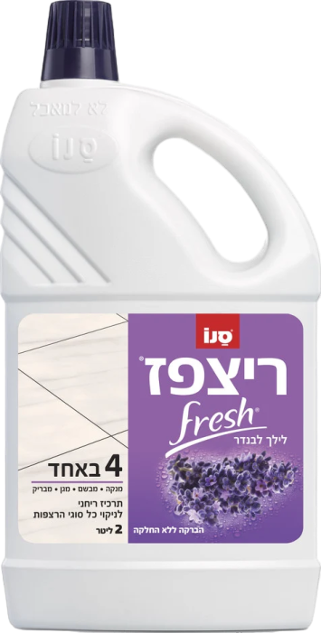 ריצפז פרש בניחוח לילך