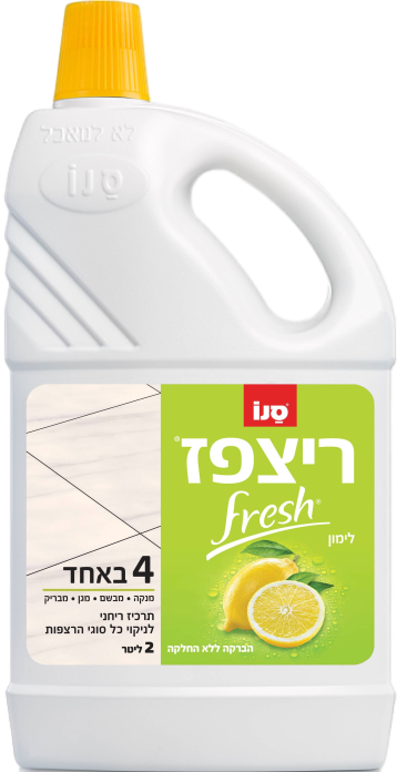 ריצפז פרש בניחוח לימון